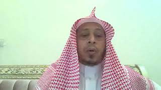 96 - تيسير التفسير « سورة الشرح ج2 » الأستاذ الدكتور  عيسى بن محمد المسملي. image