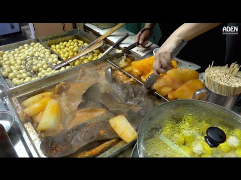 Hong Kong Street Food ~  Snip Snip
