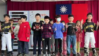 2025/3/12 二年級英語日英語歌曲表演
