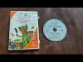 Closing To Baby Shakespeare World Of Poetry 2007 DVD