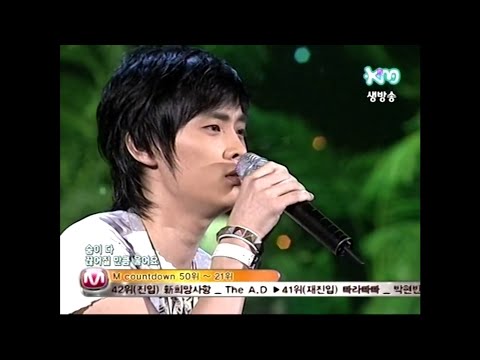 2006.07.20 버즈 my love