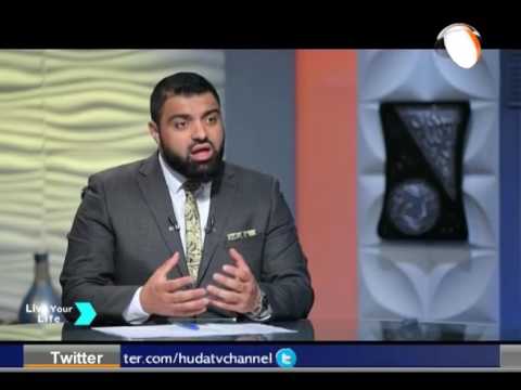 Live Your Life Ramadan 2nd 1438 #HUDATV
