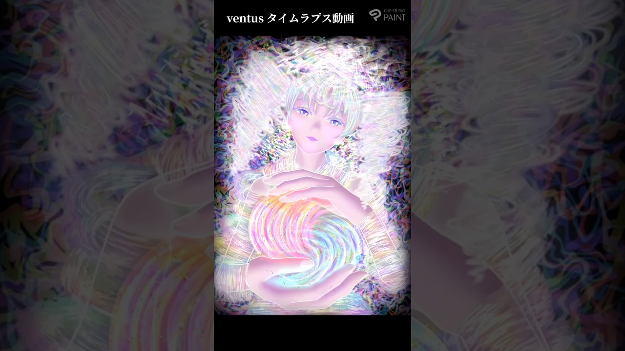 【イラストメイキング】Ventus （タイムラプス）#artwork #clipstudiopaint #クリスタ #デジタルイラスト #digitalartwork  #art