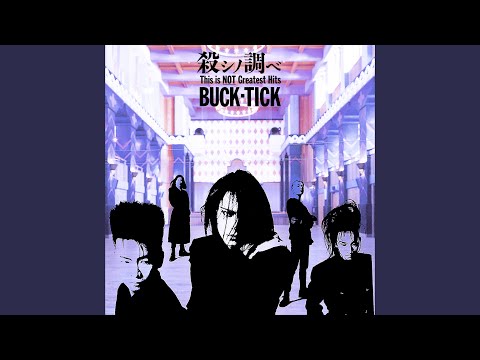 Aku No Hana - Buck-tick