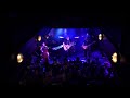 Jeremy Enigk Performs “Explain”