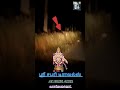 Ayyappan Song Ayyappanpadalagal Ayyappanpadal Ayyappa Ayyappasongs Ayyappadevotionalsongs Yt