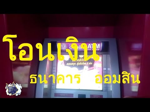 โรคสะเก็ดเงินและในทางตรงกันข้ามมัน สาเหตุเลื่อนลอยของโรคสะเก็ดเงิน