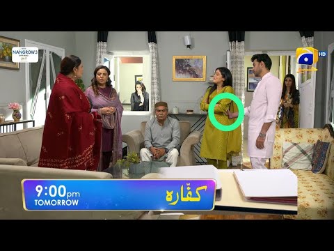 Drama Kaffara New Episode 89 & 90 Promo Teaser / kaffara 2nd last Episode 89 & 90 Teaser Full Promo