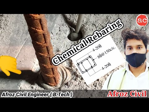 Epoxy Mortar || Afroz Civil