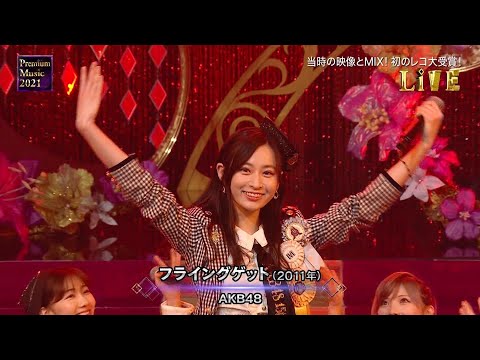 長谷川百々花センター抜擢に対するAKBメンバーの反応まとめ