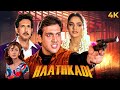 HATHKADI 1995 Action Hindi Full Movie 4K Govinda Shilpa Shetty Kiran Kumar Madhoo 90s Bollywood