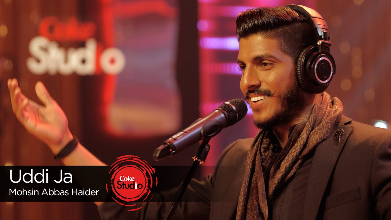 Uddi Ja Lyrics  | Coke Studio Pakistan – Season 9 | Qurat-ul-Ain Balouch, Junaid Khan | Mohsin Abbas Haider | Jaffer Zaidi