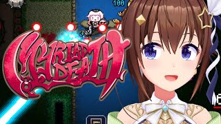 ときのそら - 【MYRIAD DEATH -ミリアッドデス-】カリオペちゃんが主役のゲームだ！！【ホロライブ/ときのそら】