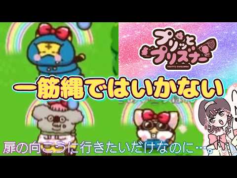うんぴとおぴっこ」のYahoo!リアルタイム検索 - X（旧Twitter）を