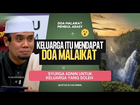 Laluan Untuk Ke Syurga Memang Susah  | Ustaz Elyas Ismail