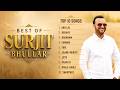 BEST OF SURJIT BHULLAR TOP 10 LATEST SONGS EVERGREEN HITS JUKEBOXX