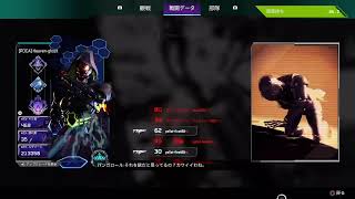 ひさしペックス　cs-ps4