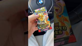 I feel it coming👀 Ascended Heroes pack opening #pokemoncards #pokemon #pokemontcg