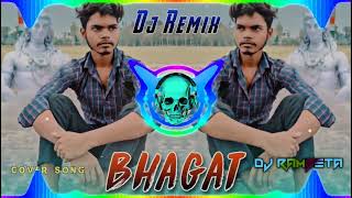 Download lagu Bhagat ps polist dj remix | hard bass | ps polist new song | dj rambeta | bhole baba new song mp3