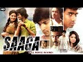 Sagaa HD Saran Shakti Blockbuster Action Movie Kishore Neeraja