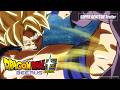 Anime Dragon Ball Super Beerus SUPER GEKITOU Trailer
