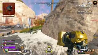 Apex配信