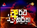 artha-tharka-30-09-2015