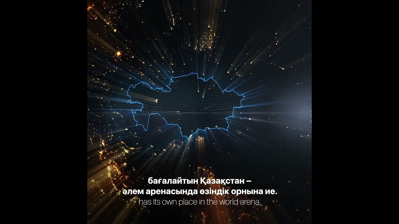 Independence Day of the Republic of Kazakhstan