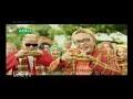 IKLAN AMH JAHE MERAH 30s 2020