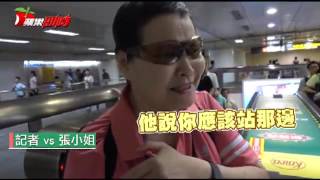 [問卦] 為什麼台北人不願意站在手扶梯左側