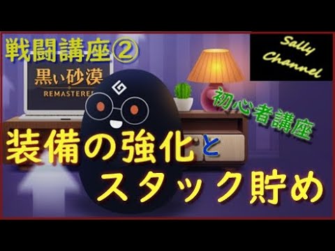 黒い砂漠 Pearlabyss 黒い砂漠 Pearlabyss