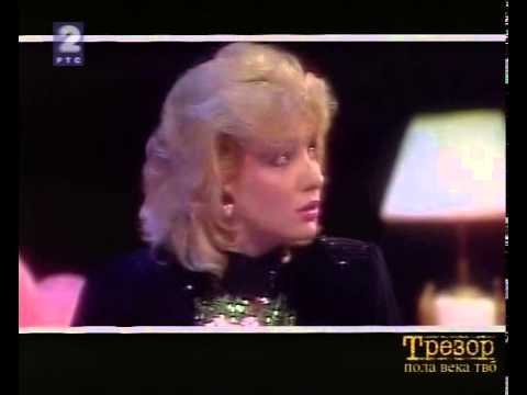 Hamer - Vesna Zmijanac i Jova Radovanovic (Formula 1)