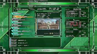 【配信】今日こそは！！！【地球防衛軍6】
