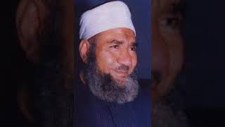 من تراث الساحة | الشيخ إسماعيل صادق العدوي يتحدث عن الظلم وعواقبه.