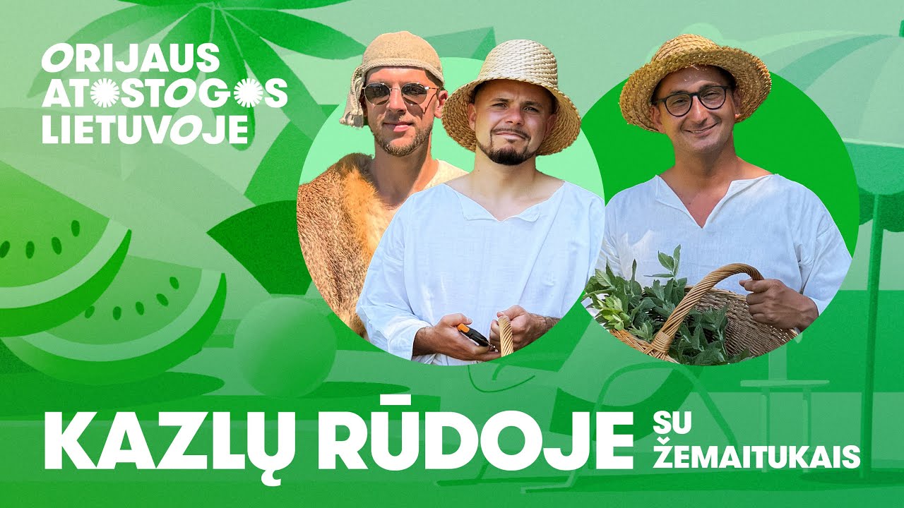 Orijaus atostogos Lietuvoje. Kazlų Rūda pasiūlė naują atostogų būdą: iš poilsiautojų atima telefonus