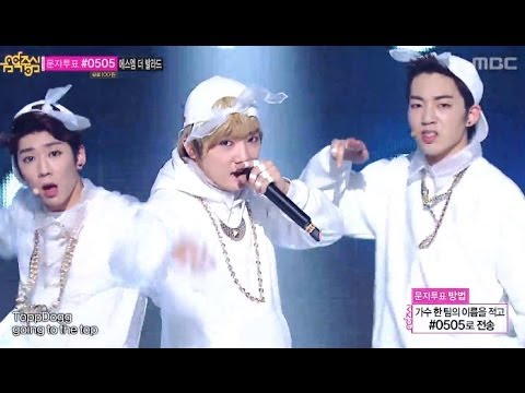 TOPP DOGG - Arario, 탑독 - 아라리오, Music Core 20140222