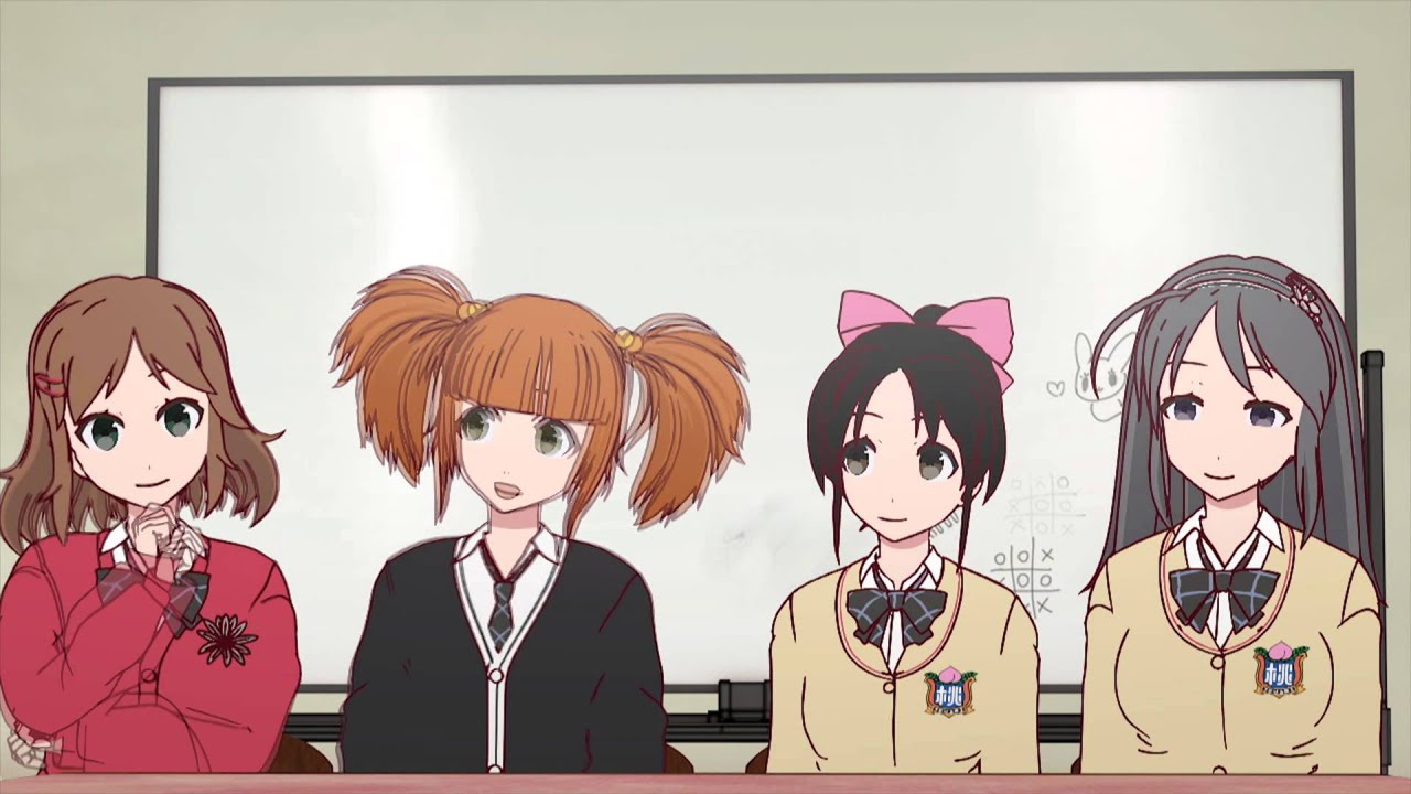 PV 1
