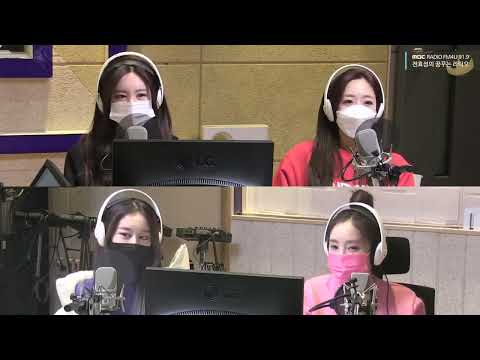 [Diadem Subs] 211122 Jun Hyosung's Dreaming Radio - T-ara