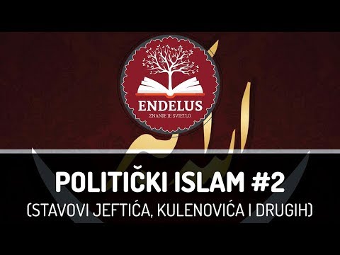 Politički Islam #2 - dr. Zijad Ljakić