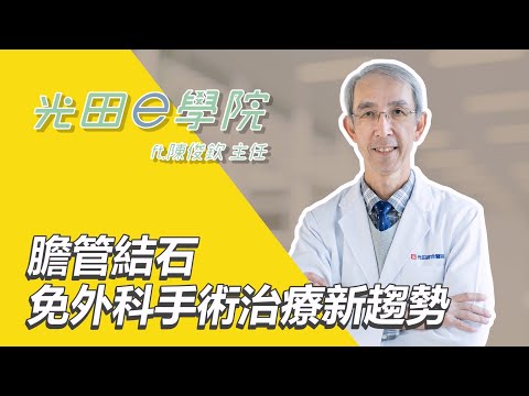 影片縮圖