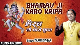 Bhairav Ji Karo Kripa I Bhairav Jayanti 2019 Speci