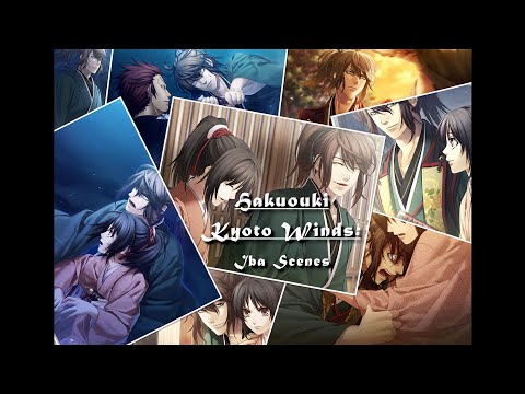 Iba's Route - All Iba Scenes - Hakuouki: Kyoto Winds