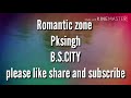 Lyrics O Sathiya O Beliya Ruth Mast Mast Ye Din Waqt Mousam Ne Kya Jadu Kiya Dil Chura Liya