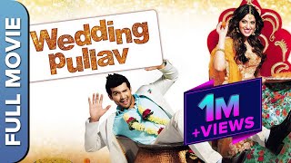 Wedding Pulav Hindi Full Movie  Rishi Kapoor Anush