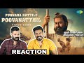 Punnara Kattile Poovanathil Song Reaction |Malaikottai Vaaliban | Mohanlal LJP | Entertainment Kizhi
