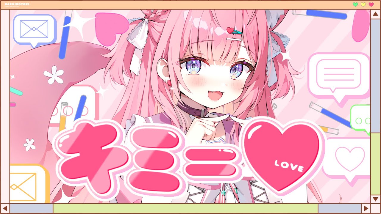 【MV】 キミ＝♡ / 博衣こより (Official)