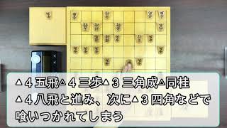 第108回土曜日トーナメント戦 決勝【美ら島のワゲン】