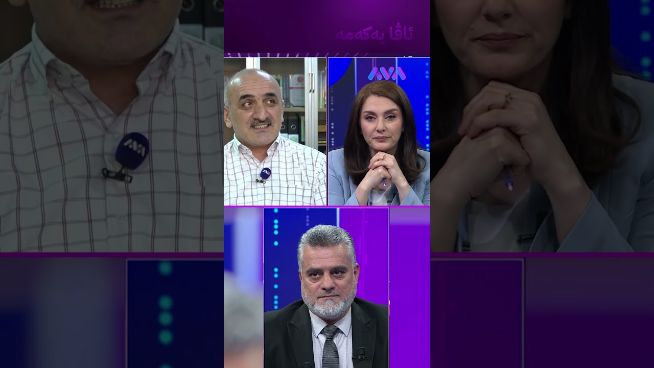 ڤیدیۆ | تۆ ڕێکخراوی خێرخوازیت دەبێ بەپێی شەرع بێت حەقی کۆمپانیات نەبێ