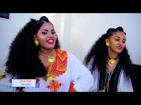 download lagu mp3 mp4 Solomon Haile New Music 2018, download lagu Solomon Haile New Music 2018 gratis, unduh video klip Solomon Haile New Music 2018