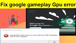 Google Play games doesn